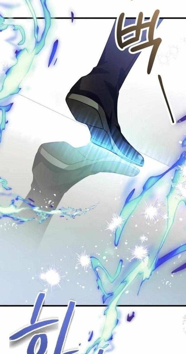 Xin Hãy Đọc - Page 21