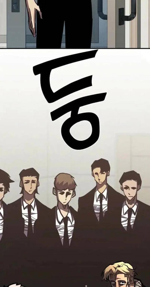 Kiếm Thần Đến Từ Thế Giới Diệt Vong - Page 102