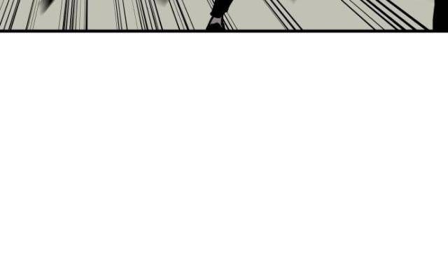 Ông Trùm Trở Lại - Page 16