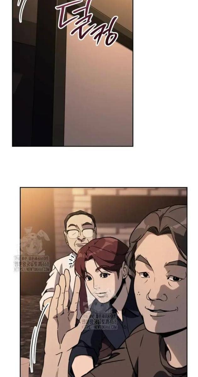 Diễn Viên Ngàn Mặt - Page 41