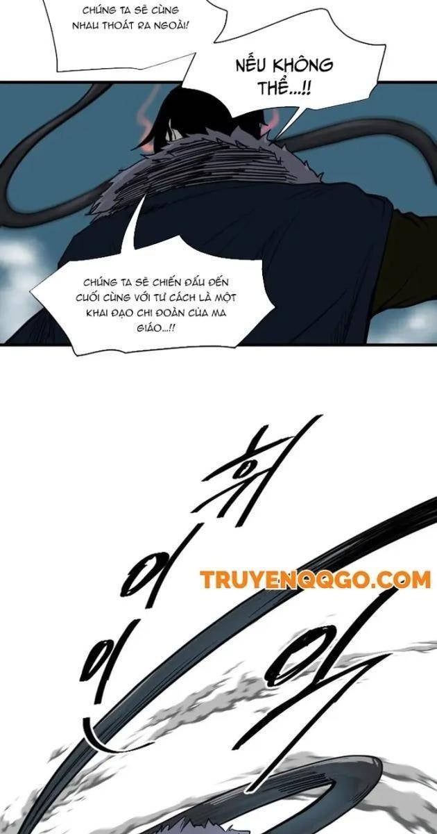 Ma Chiến Sĩ - Page 75