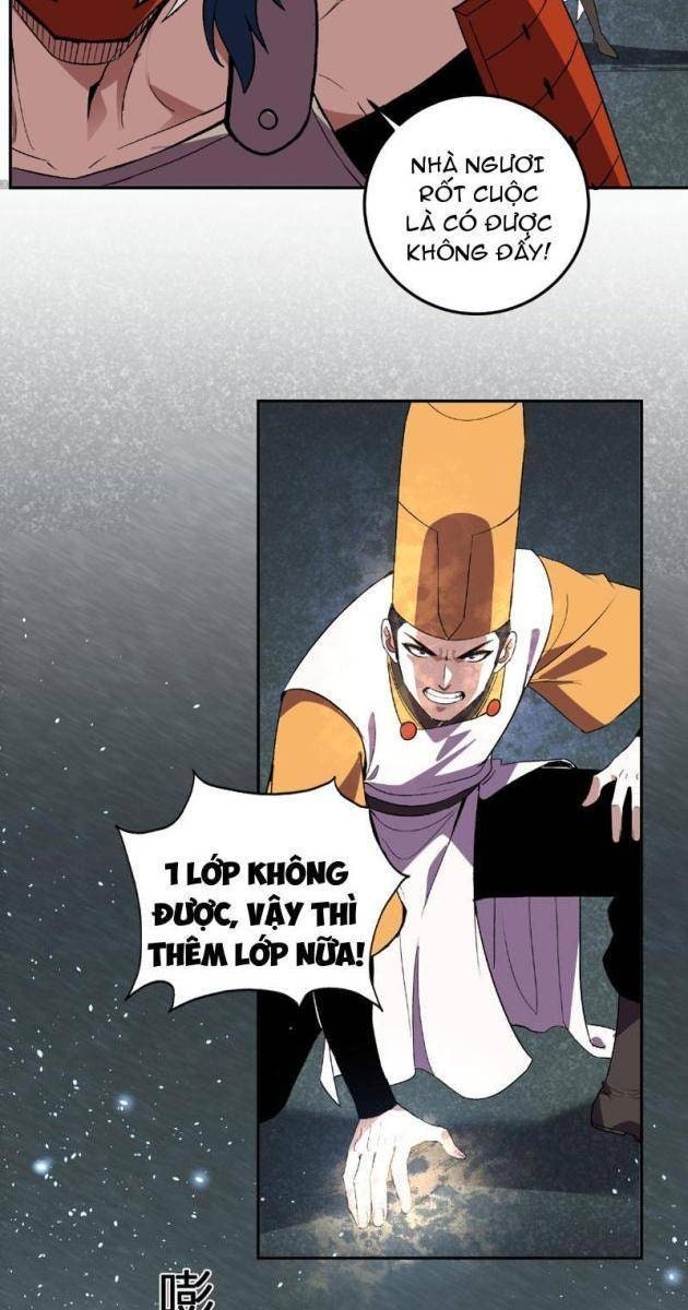 Ta Hóa Thân Ma Thần, Trở Thành Diệt Thế Cự Thú! - Page 15