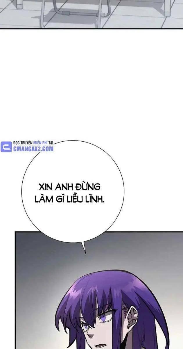 Kiếm Thần Đến Từ Thế Giới Diệt Vong - Page 71