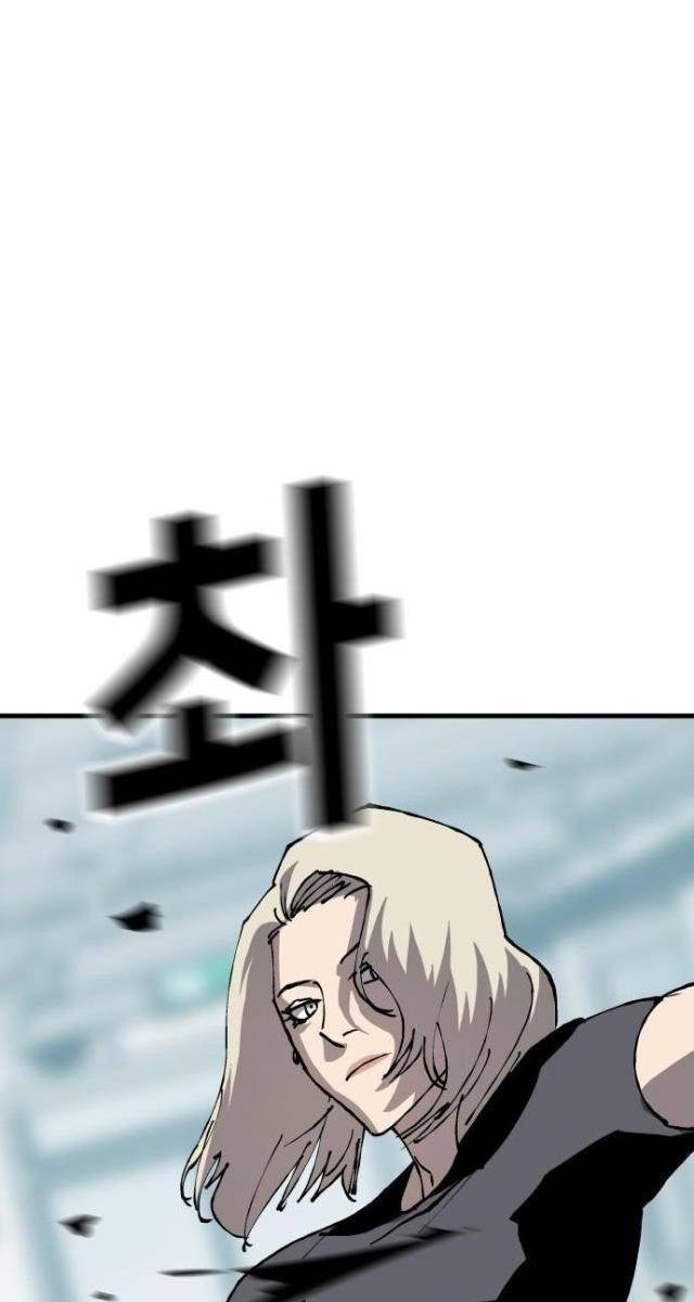 Ông Trùm Trở Lại - Page 49