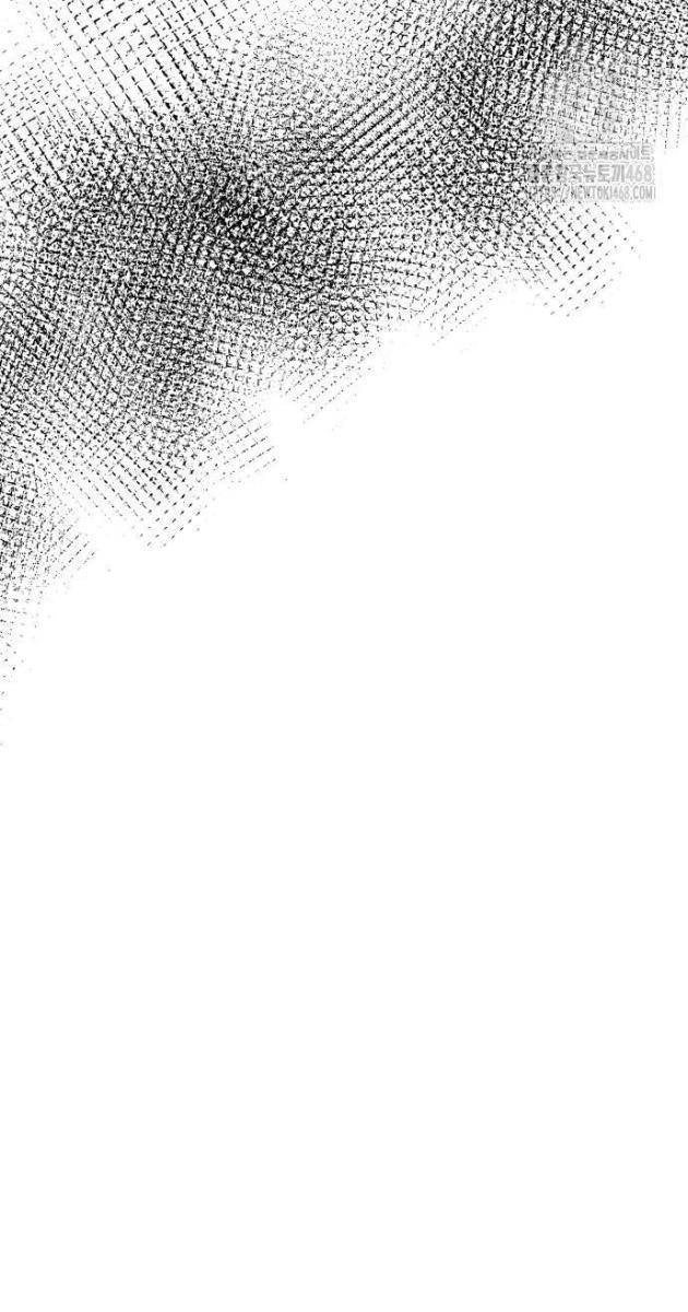 Từ Nhân Viên Vạn Năng Trở Thành Huyền Thoại - Page 11