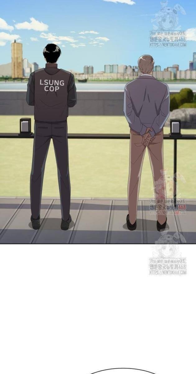 Từ Nhân Viên Vạn Năng Trở Thành Huyền Thoại - Page 11