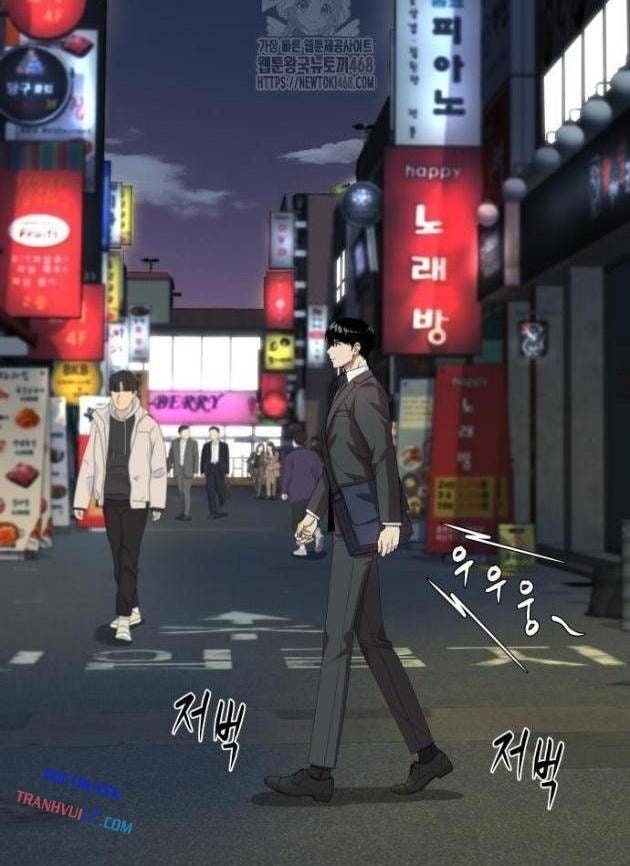 Từ Nhân Viên Vạn Năng Trở Thành Huyền Thoại - Page 56