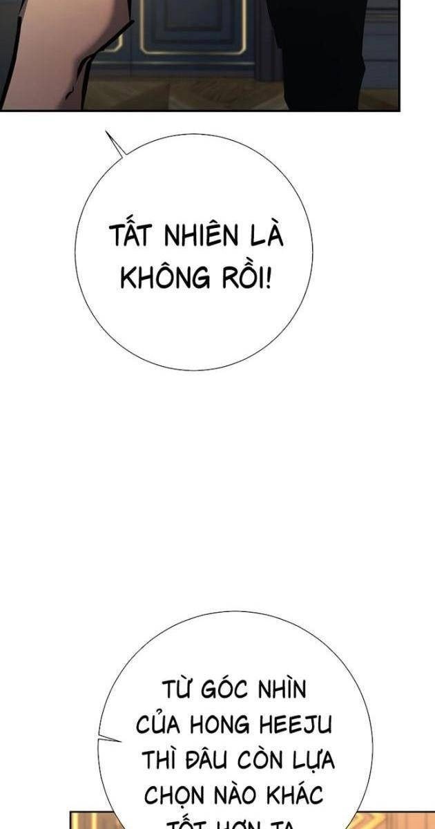 Kiếm Thần Đến Từ Thế Giới Diệt Vong - Page 29