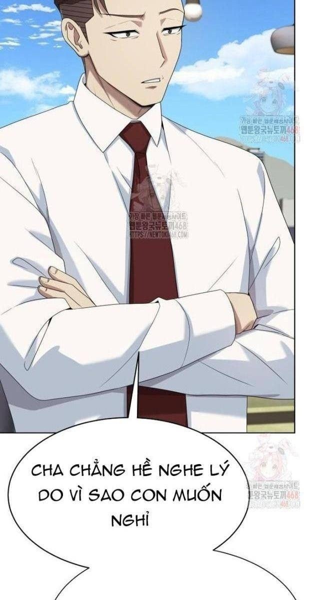 Từ Nhân Viên Vạn Năng Trở Thành Huyền Thoại - Page 55