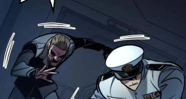 Trảm Long - Page 23