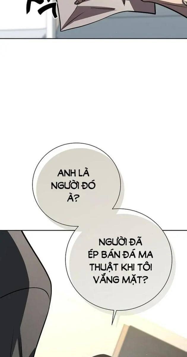 Kiếm Thần Đến Từ Thế Giới Diệt Vong - Page 13