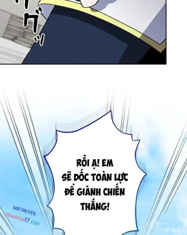 Giáo Viên Giả Mạo Người Vô Tình Trở Nên Mạnh Nhất - Page 18