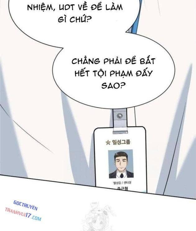Từ Nhân Viên Vạn Năng Trở Thành Huyền Thoại - Page 27