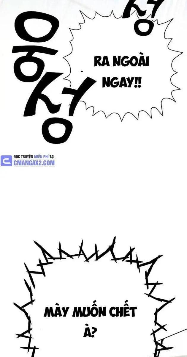 Kiếm Thần Đến Từ Thế Giới Diệt Vong - Page 20