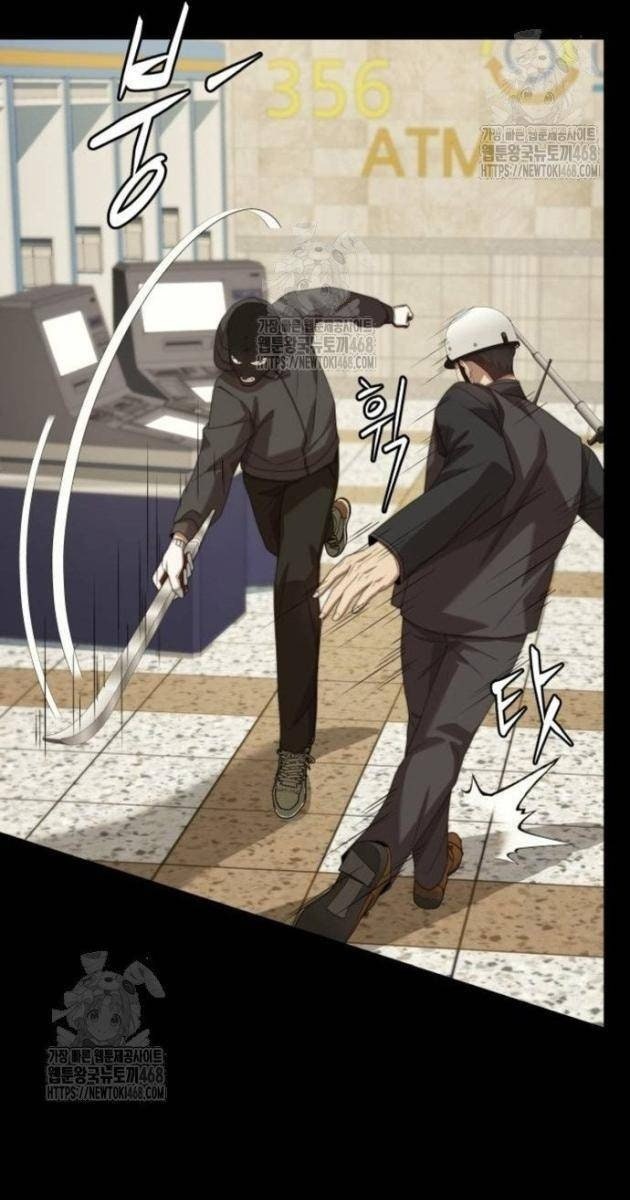 Từ Nhân Viên Vạn Năng Trở Thành Huyền Thoại - Page 66