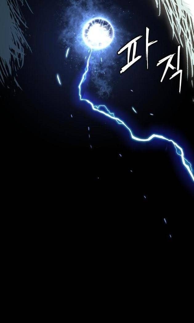 Lời Nguyền Của Dangun - Page 137