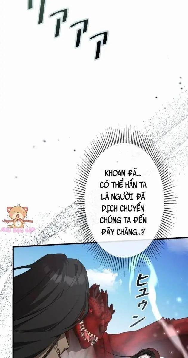 Giáo Viên Giả Mạo Người Vô Tình Trở Nên Mạnh Nhất - Page 55