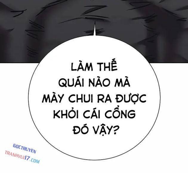 Kiếm Thần Đến Từ Thế Giới Diệt Vong - Page 78