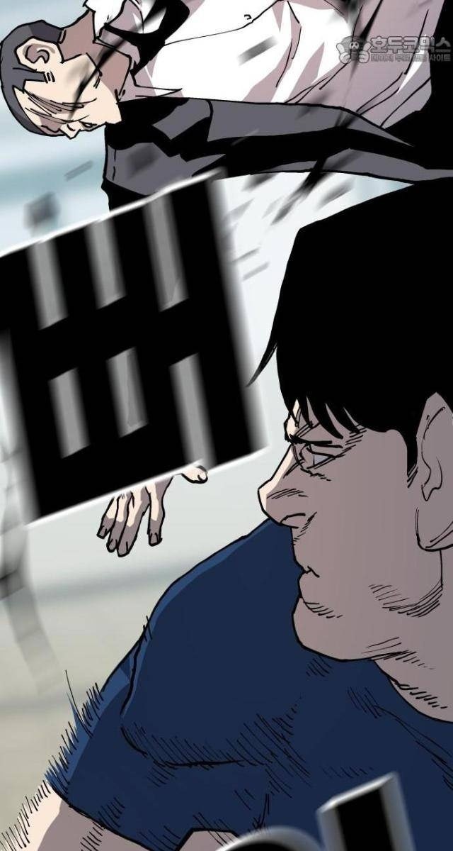 Ông Trùm Trở Lại - Page 20