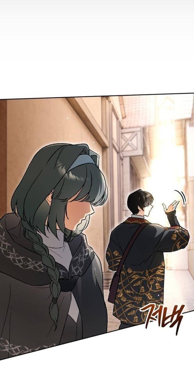 Trở Thành Thiên Tài Bất Trị Của Hắc Gia - Page 82