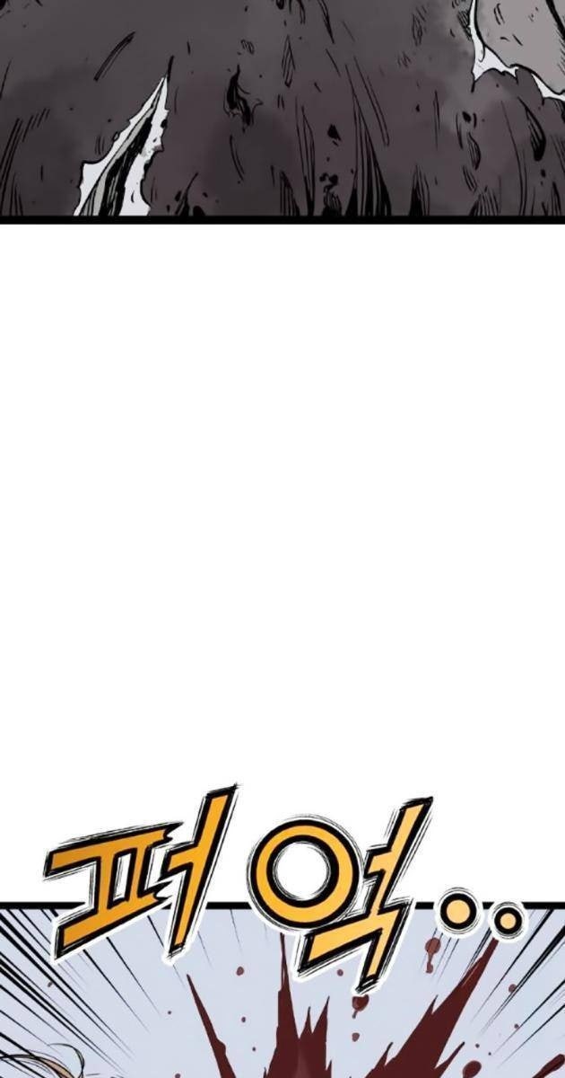 Sát Thần Tu La - Page 64