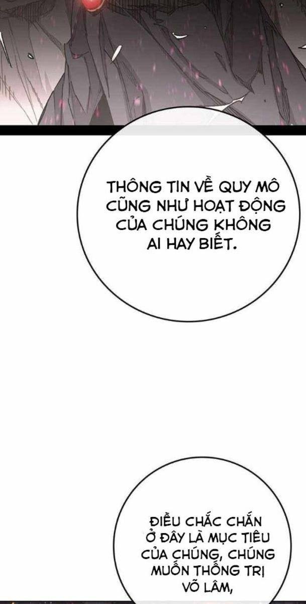 Kiếm Sĩ Bất Bại - Page 43