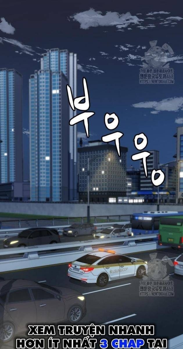 Từ Nhân Viên Vạn Năng Trở Thành Huyền Thoại - Page 15