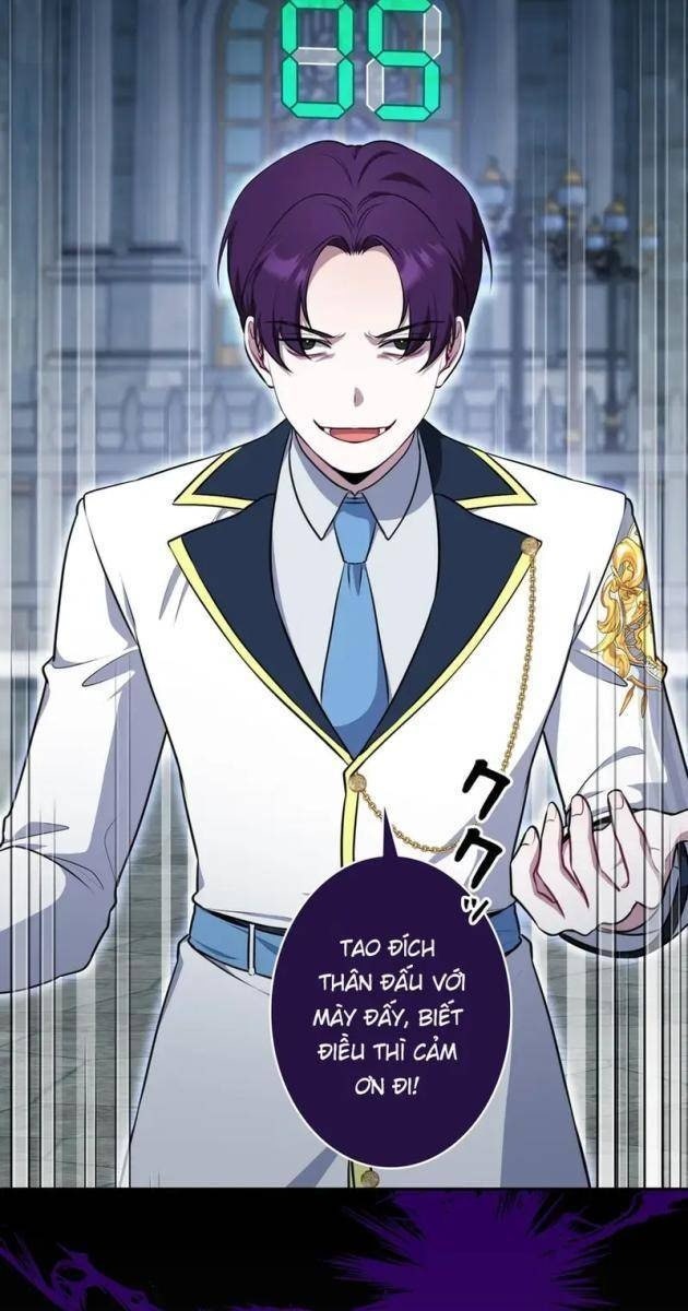 Giáo Viên Giả Mạo Người Vô Tình Trở Nên Mạnh Nhất - Page 26