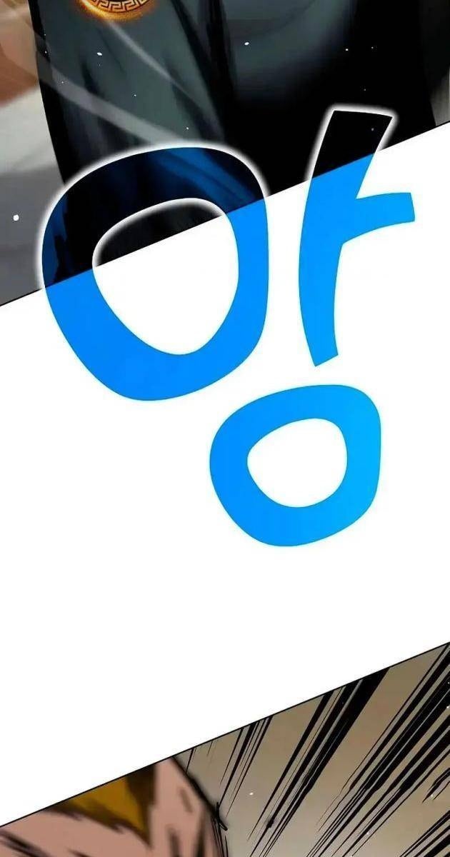 Kiếm Thần Đến Từ Thế Giới Diệt Vong - Page 26