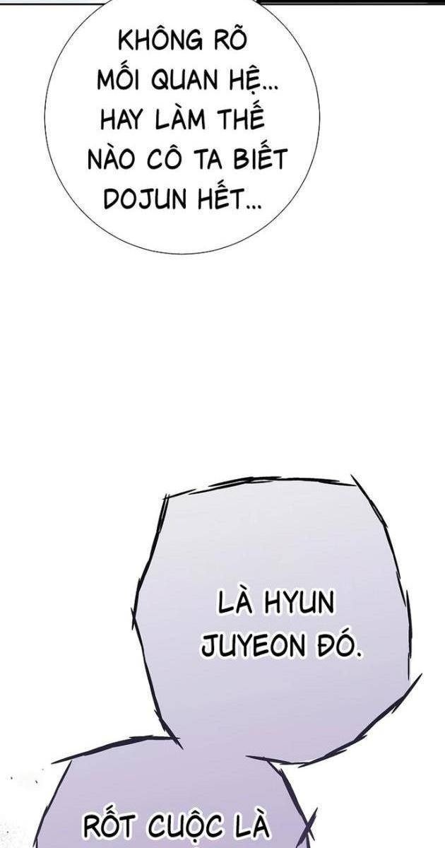 Kiếm Thần Đến Từ Thế Giới Diệt Vong - Page 11