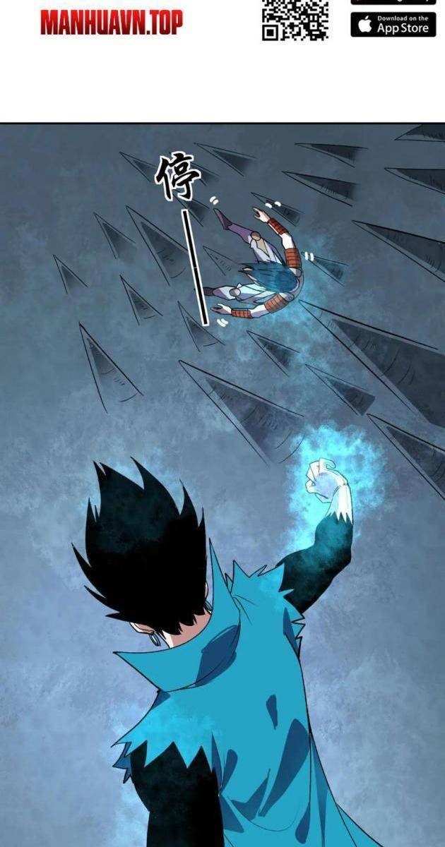 Ta Hóa Thân Ma Thần, Trở Thành Diệt Thế Cự Thú! - Page 23