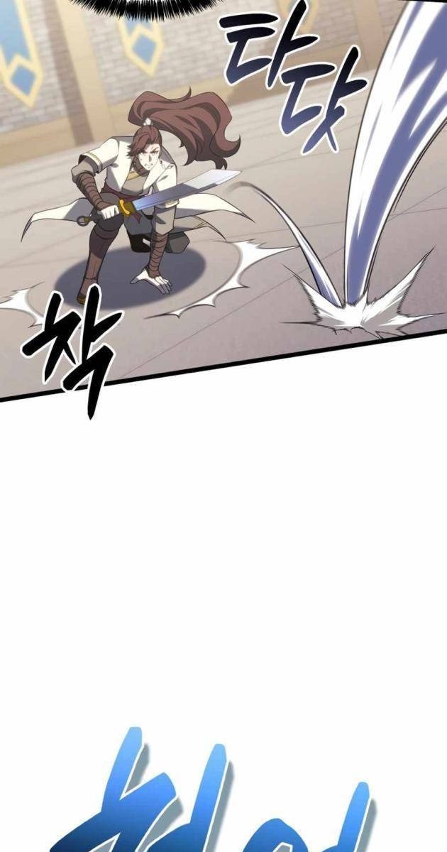 Con Trai Út Của Bá Tước Là Một Người Chơi - Page 15