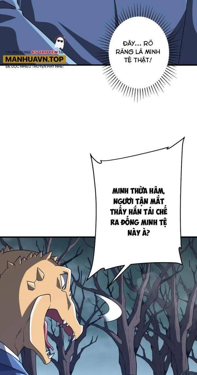 Bắt Đầu Với Trăm Vạn Minh Tệ - Page 23