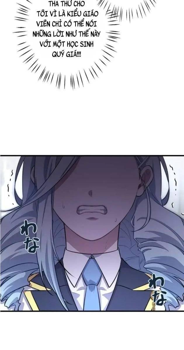 Giáo Viên Giả Mạo Người Vô Tình Trở Nên Mạnh Nhất - Page 4