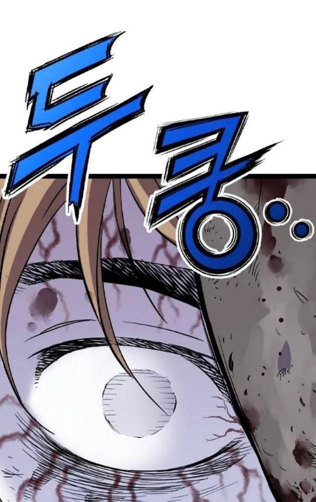 Sát Thần Tu La - Page 86