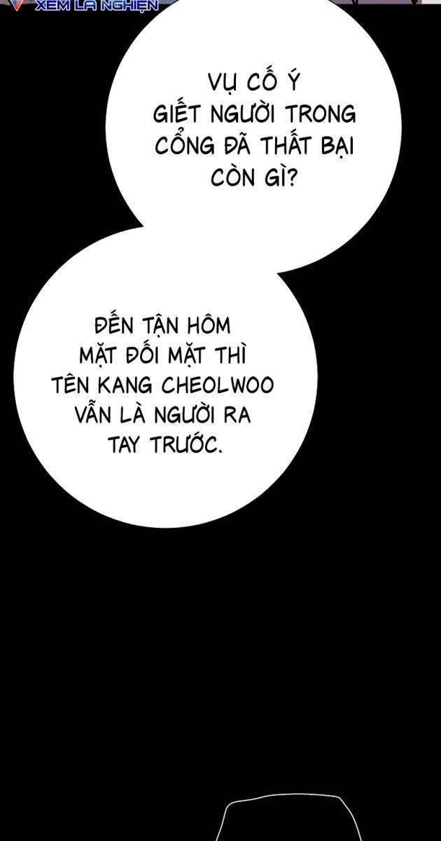 Kiếm Thần Đến Từ Thế Giới Diệt Vong - Page 46