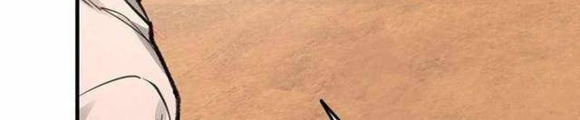 Ngọn Lửa Của Hòa Bình - Page 57