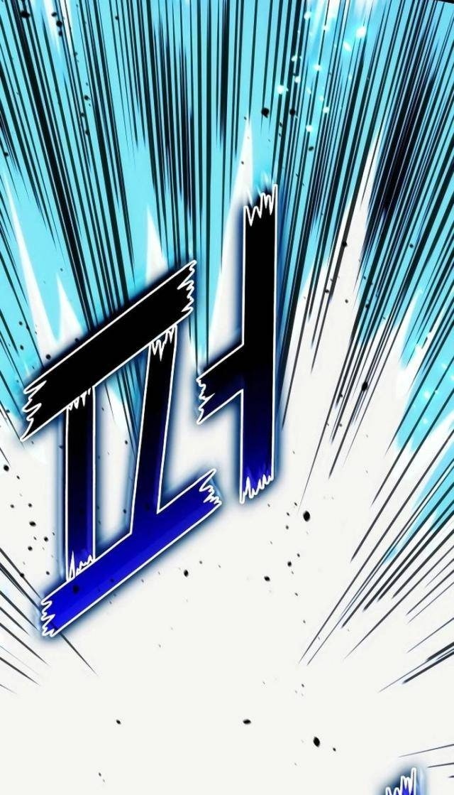 Trảm Long - Page 48