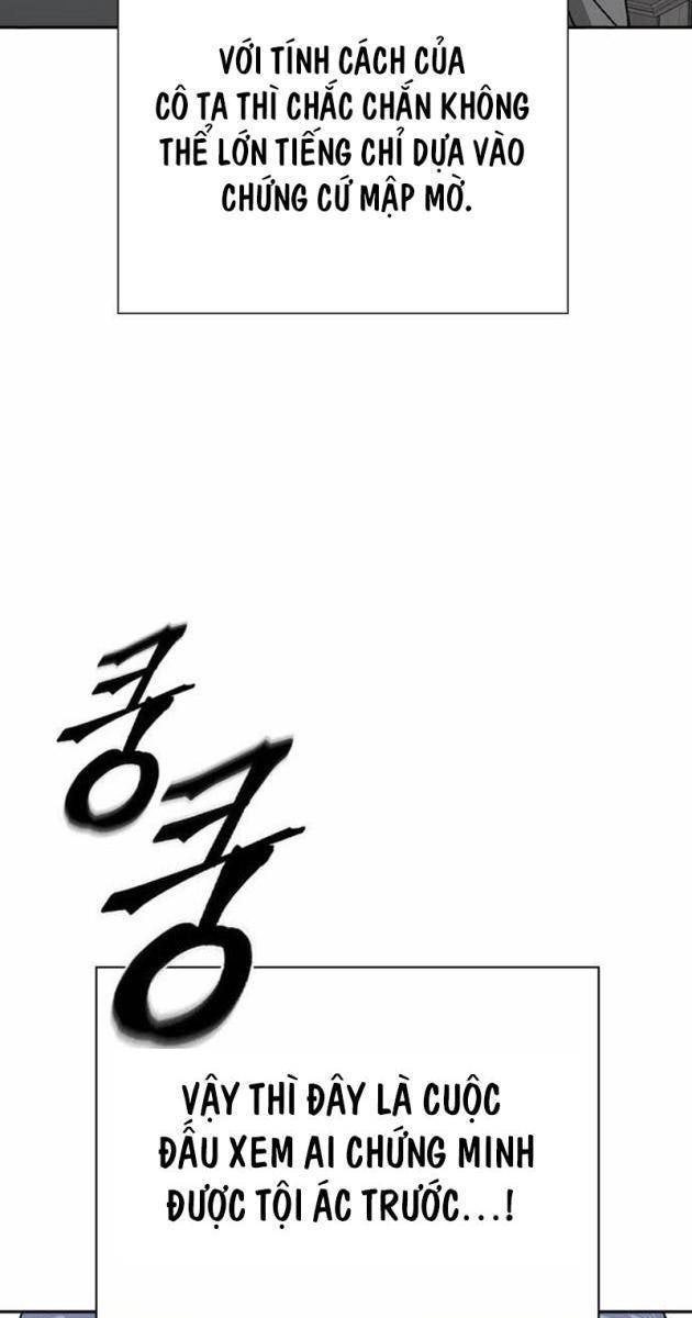 Học Nhóm - Page 124