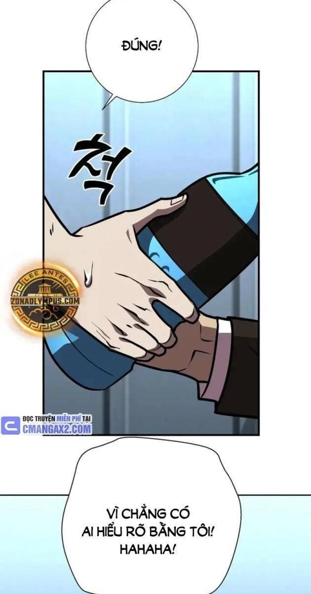 Kiếm Thần Đến Từ Thế Giới Diệt Vong - Page 27