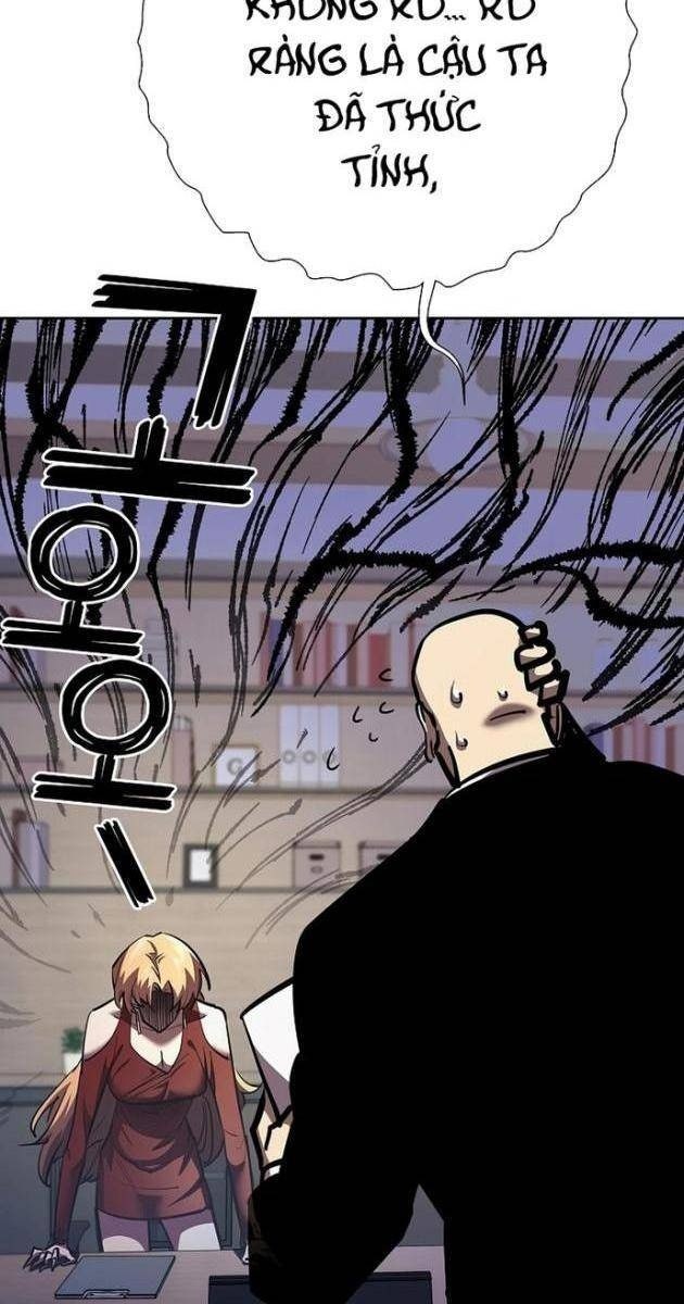 Kiếm Thần Đến Từ Thế Giới Diệt Vong - Page 17