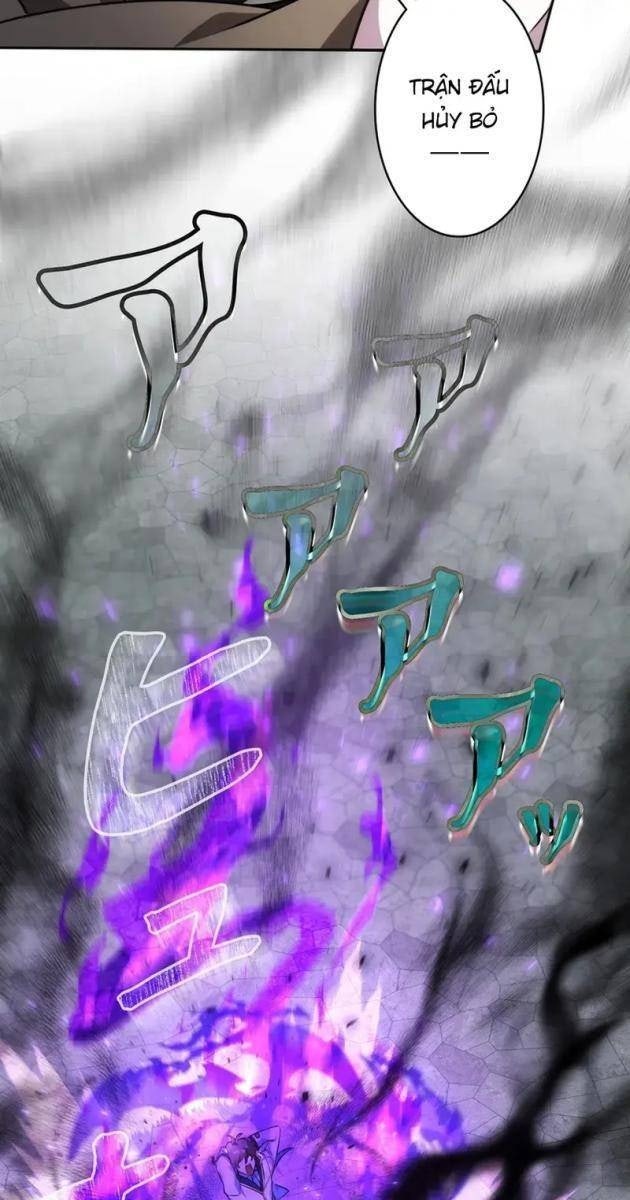 Giáo Viên Giả Mạo Người Vô Tình Trở Nên Mạnh Nhất - Page 43