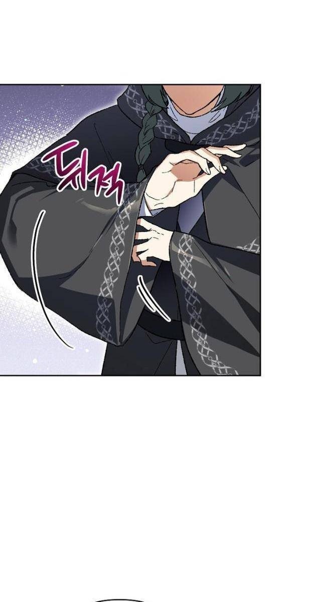 Trở Thành Thiên Tài Bất Trị Của Hắc Gia - Page 75