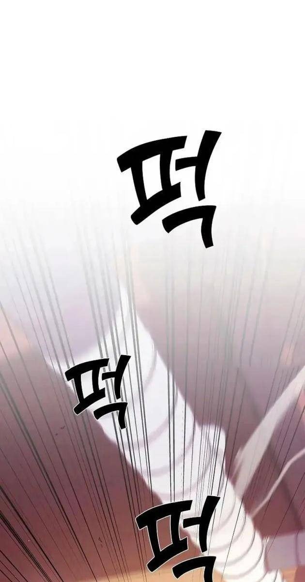 Kiếm Thần Đến Từ Thế Giới Diệt Vong - Page 67