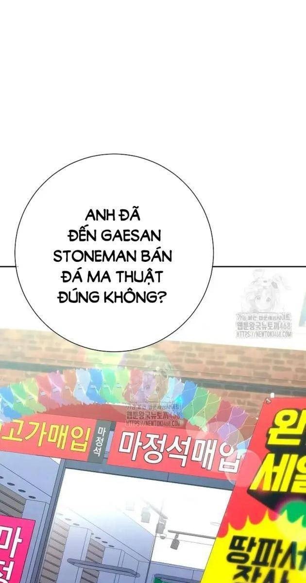 Kiếm Thần Đến Từ Thế Giới Diệt Vong - Page 7