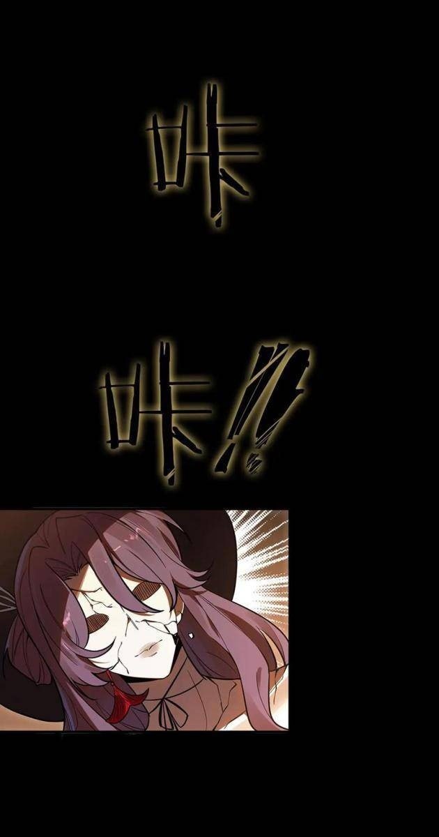 Thánh Hiệp Sĩ Cấp SSS - Page 43