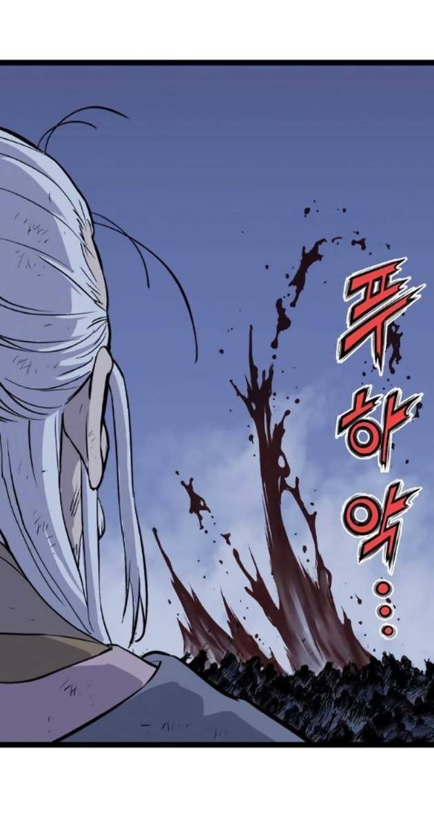 Sát Thần Tu La - Page 149