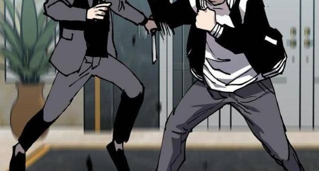 Ông Trùm Trở Lại - Page 35