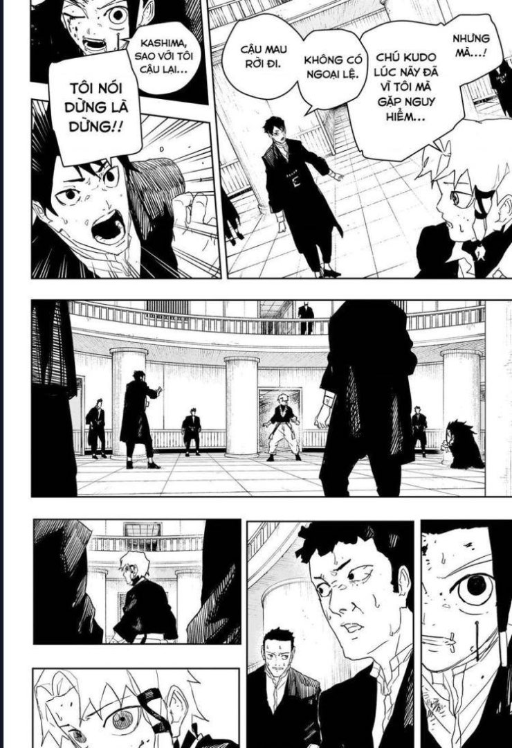 Kagurabachi - Page 9