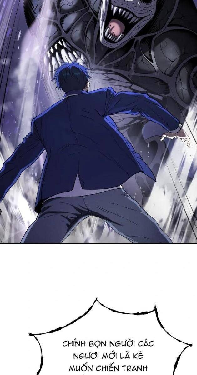 Lời Nguyền Của Dangun - Page 28